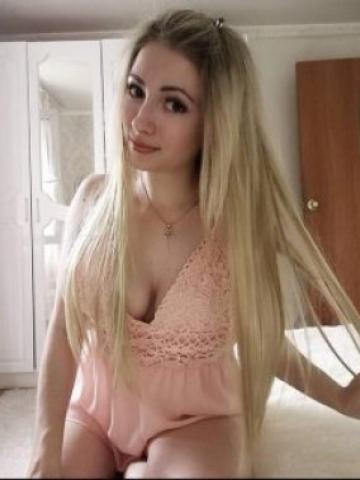 Алина